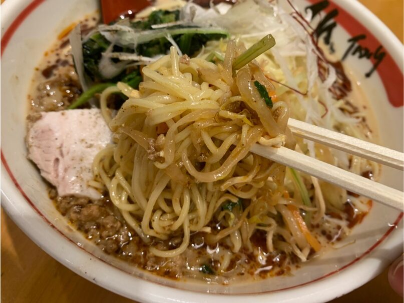 麻辣担担冷麺