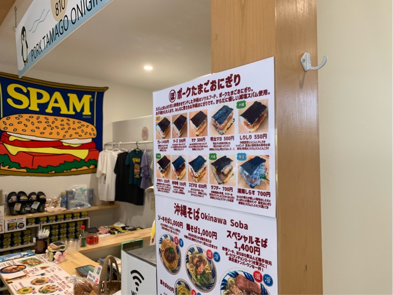 メニュー表