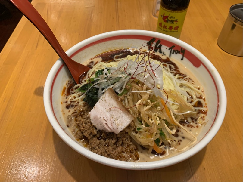 麻辣担担冷麺